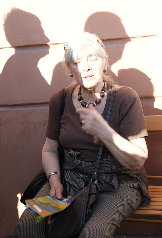Эра Коробова