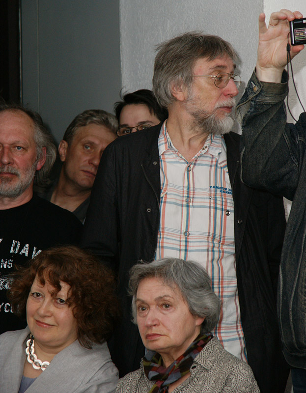 Алиса Любимова, Изабелла Белят, Владимир Мартынов