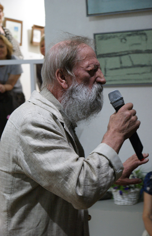 Александр Горнон