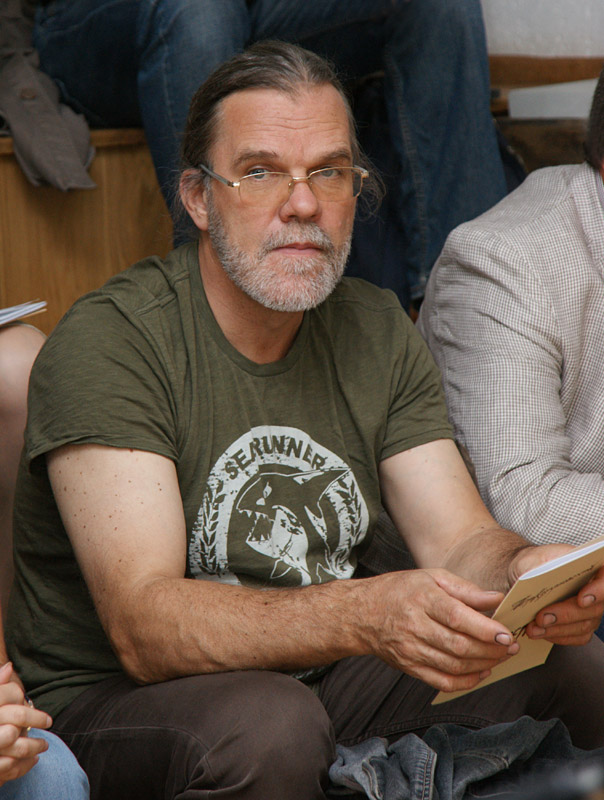 Дмитрий Григорьев