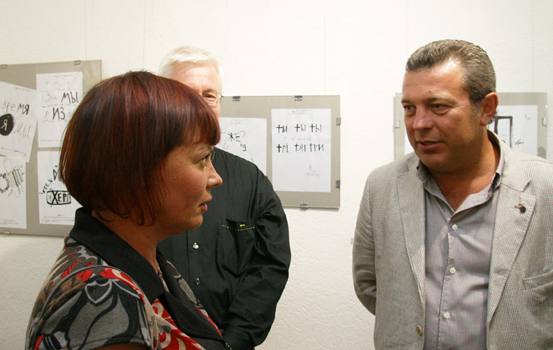 Татяна Пенькова, Андрей Пеньков