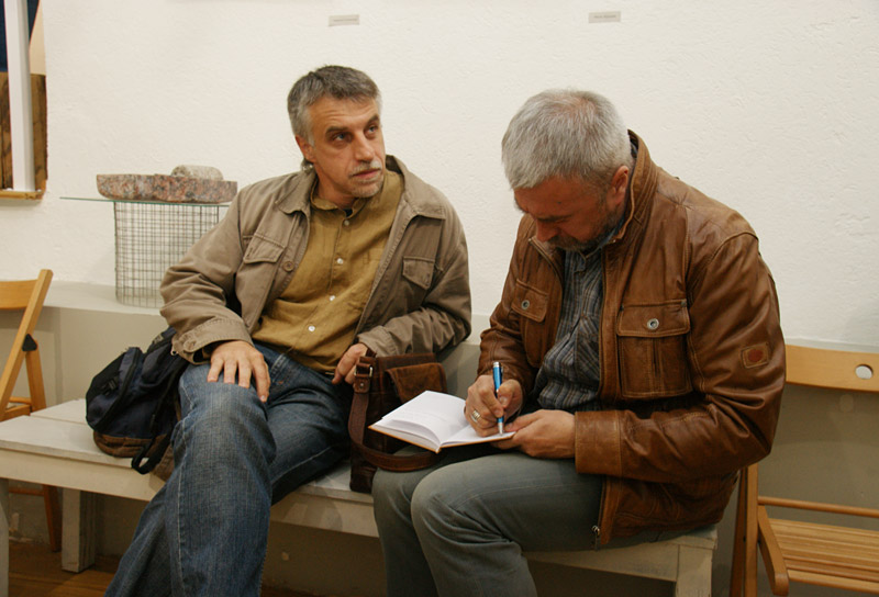 Валерий Кислов, Павел Байков