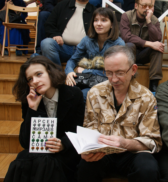 Алла Зиневич