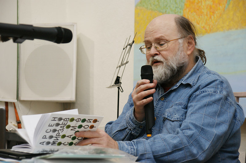 Юрий Орлицкий