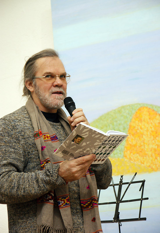 Дмитрий Григорьев