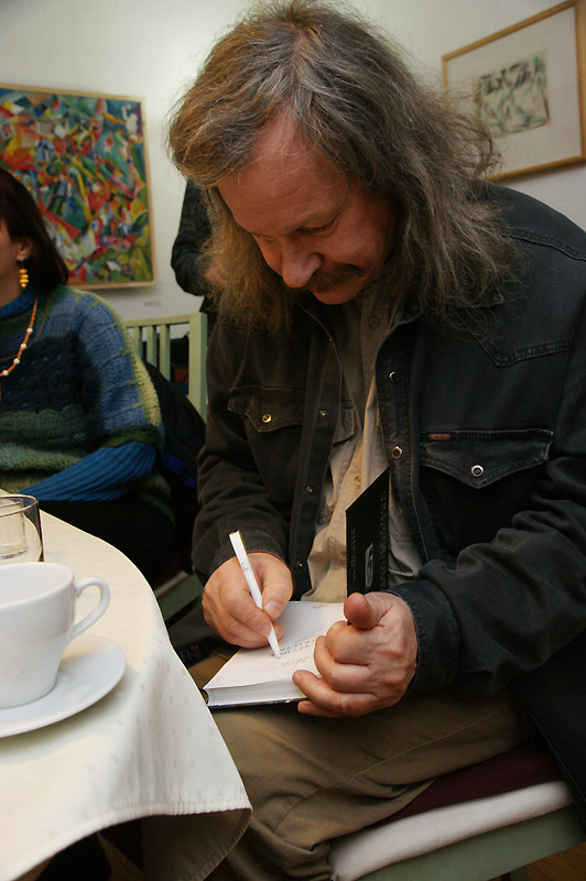 Валерий Земских