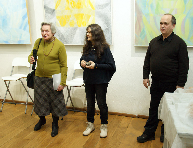 Изабелла Белят, Лариса Астрейн, Михаил Цэруш