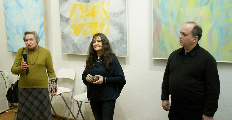Изабелла Белят, Лариса Астрейн, Михаил Цэруш