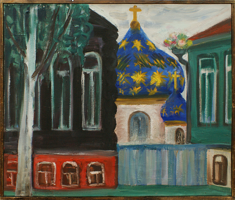 Завен Аршакуни