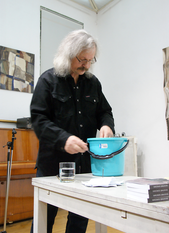 Валерий Земских