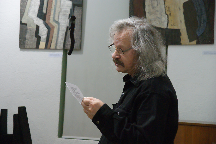 Валерий Земских