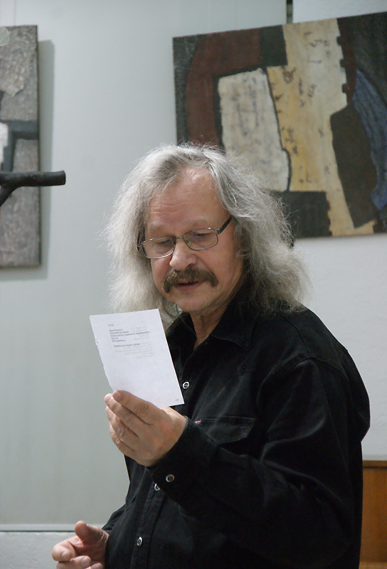 Валерий Земских