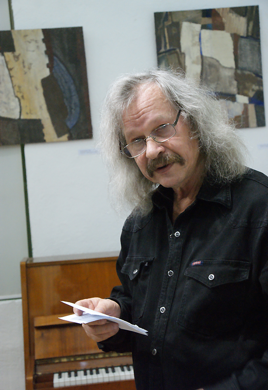 Валерий Земских