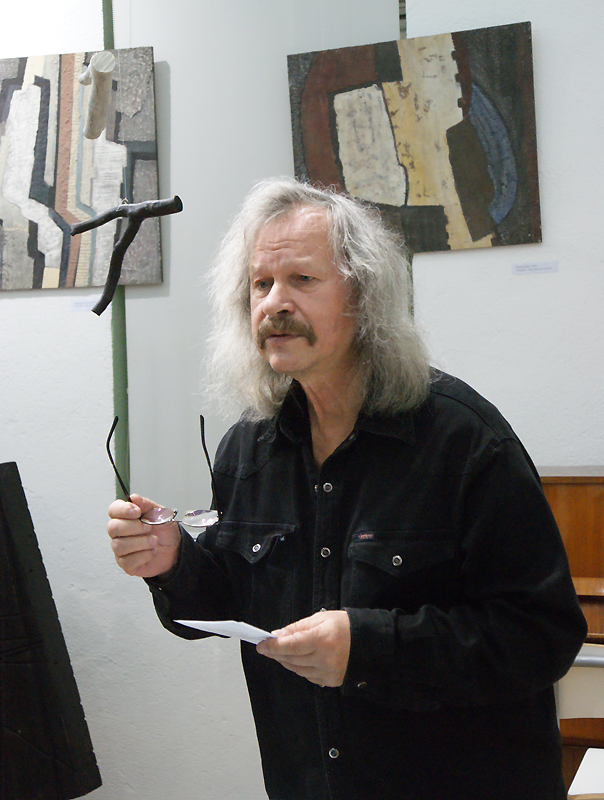 Валерий Земских