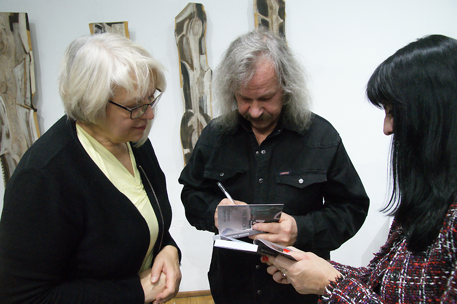 Елена Добрякова, Валерий Земских