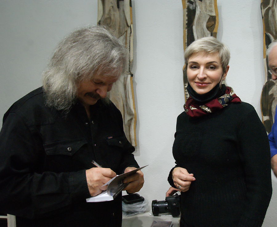 Валерий Земских, Юлия Ветрова