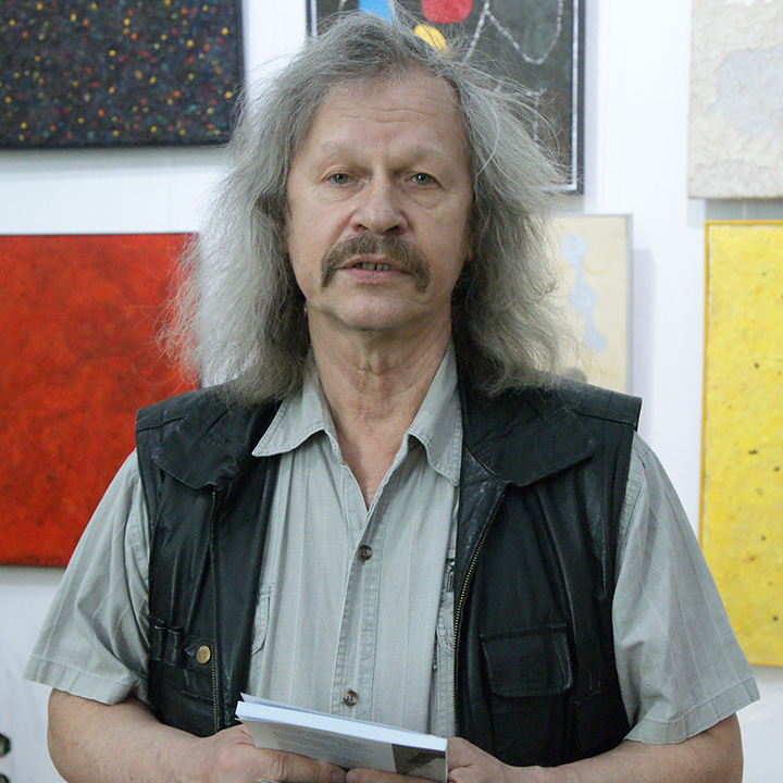 Валерий Земских