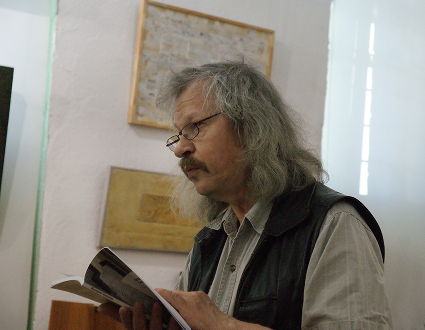 Валерий Земских