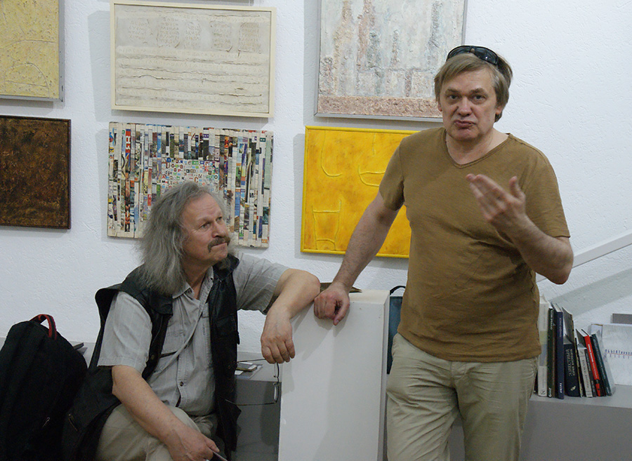 Валерий Земских
