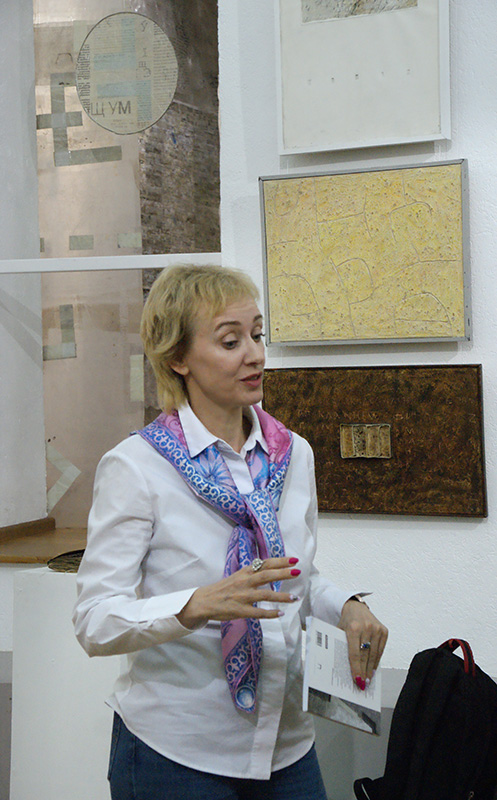 Майя-Марина Шереметева