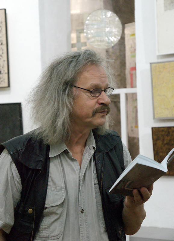 Валерий Земских
