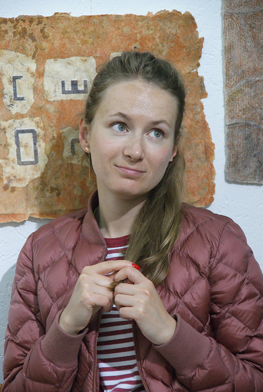 Анна Лобовкина