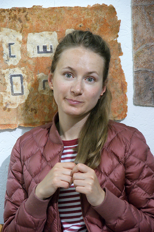 Анна Лобовкина