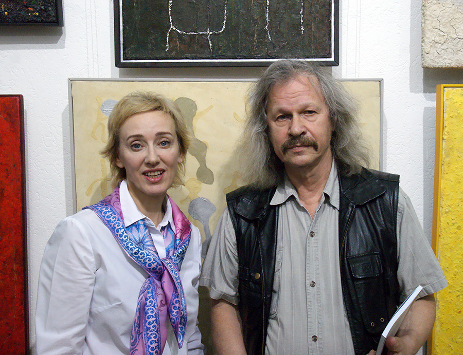 Майя-Марина Шереметева, Валерий Земских