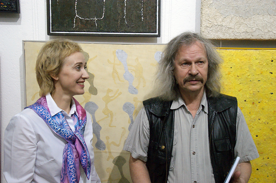 Майя-Марина Шереметева, Валерий Земских