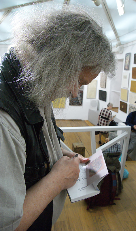 Валерий Земских