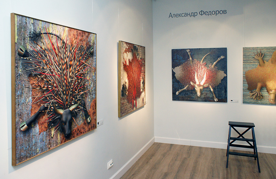 Александр Фёдоров