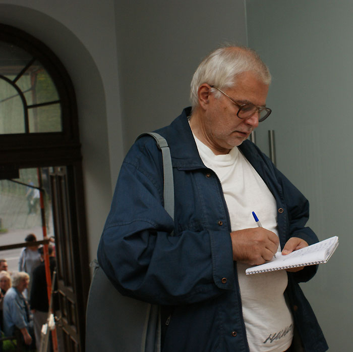 Дмитрий Новик