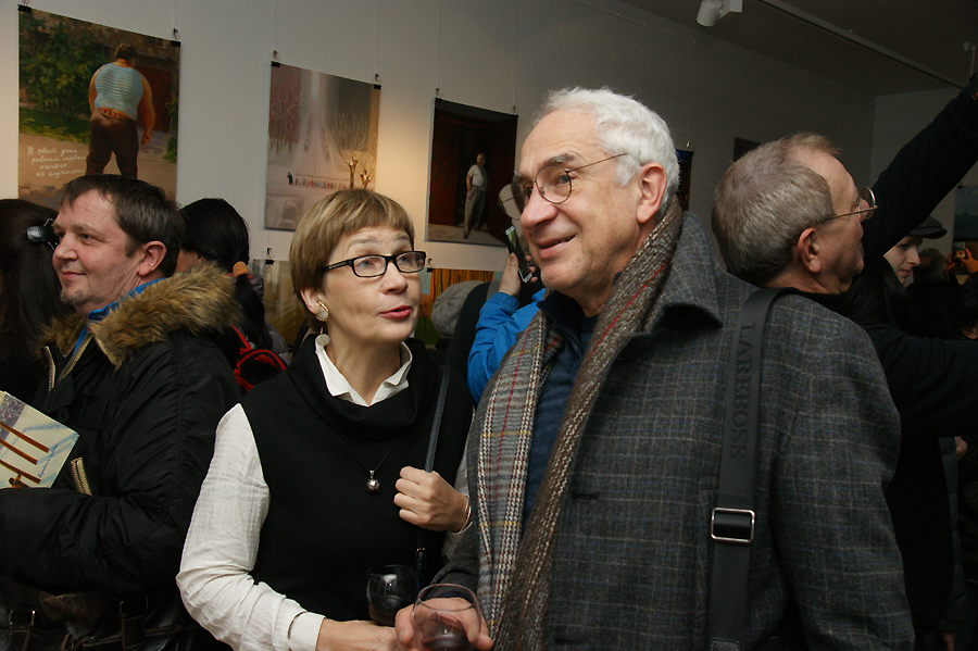 Наталья Богомолова, Сергей Самоненко