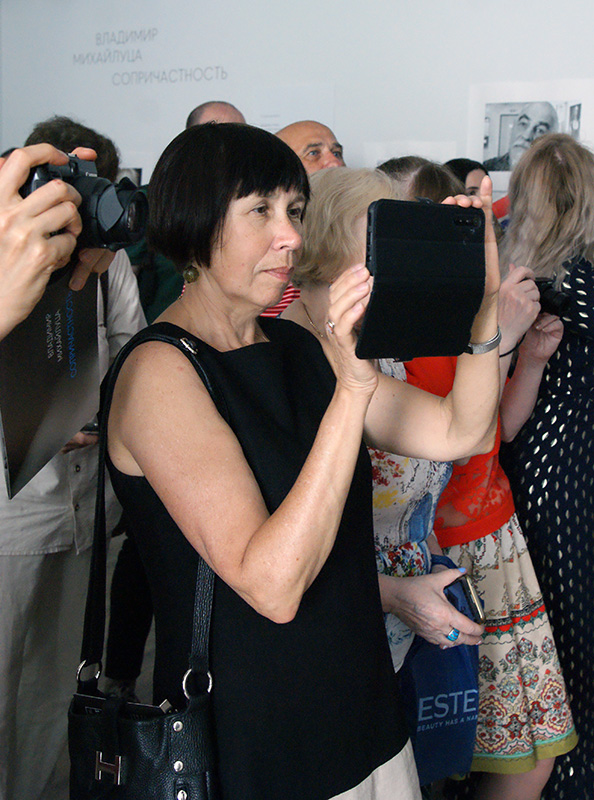 Елена Тарасенко