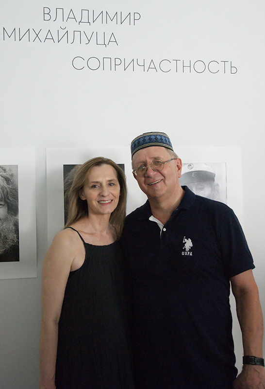 Елена Михайлуца, Владимир Михайлуца