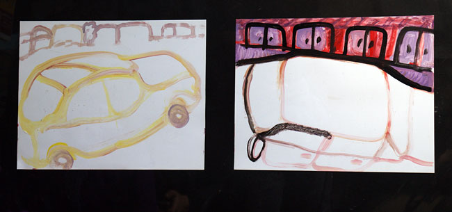 ������� ���������
