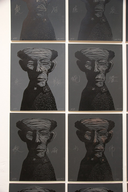 ���� ��������