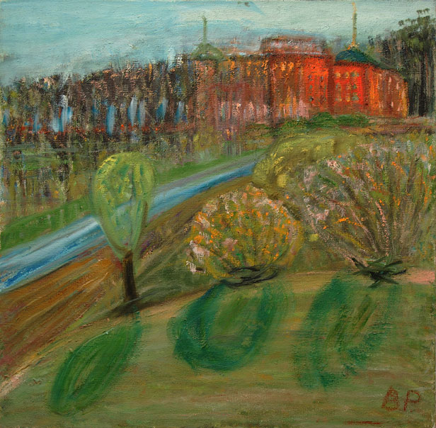 �������� �������