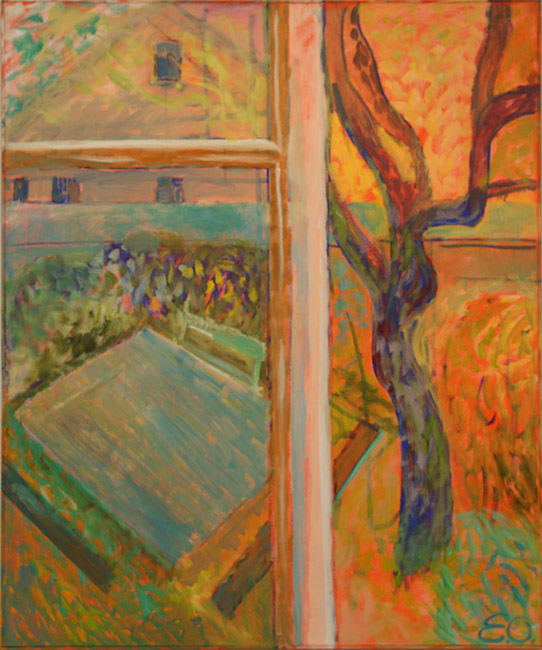 Екатерина Оминина