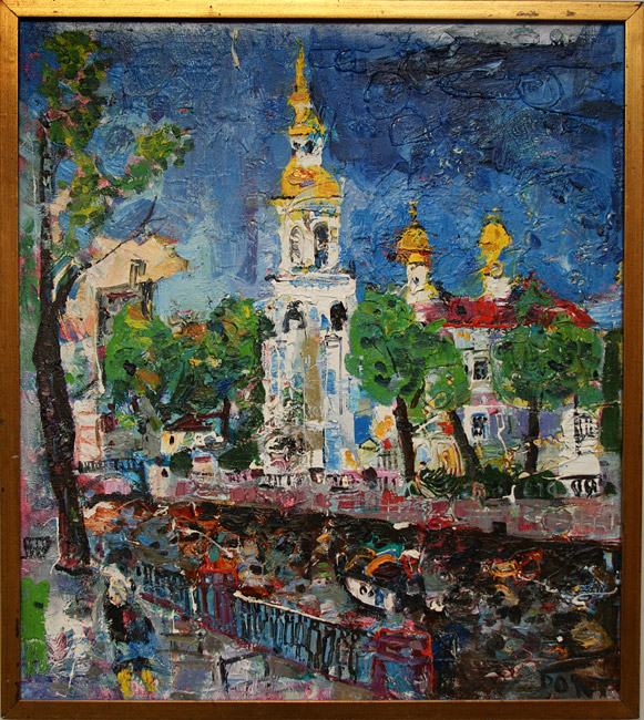Александр Бояджан