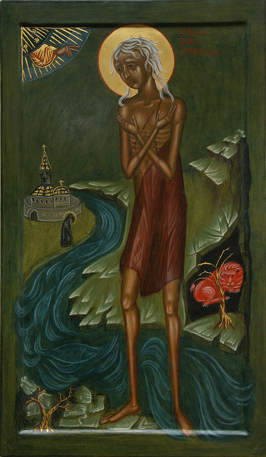 Анна Егерева
