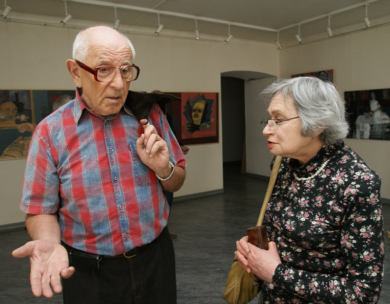 Феликс Коэн, Изабелла Белят