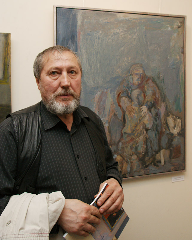Валерий Тамашевич