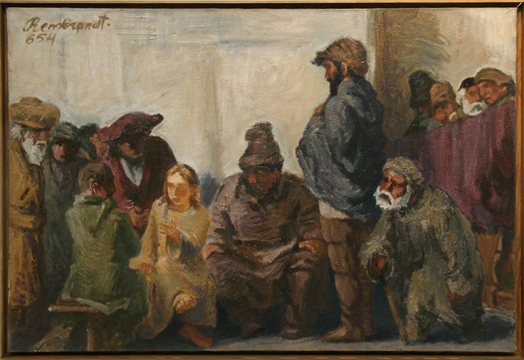 Георгий Мудрёнов