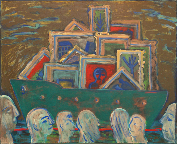 Екатерина Оминина