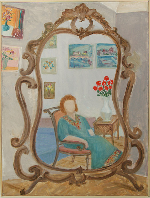 Юлия Горская