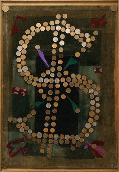 Елена Щелчкова