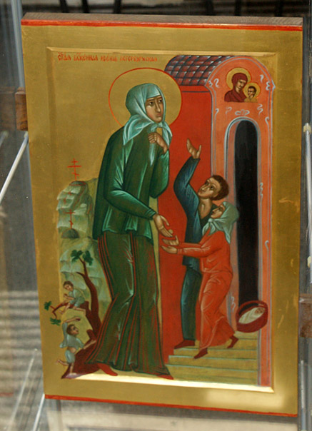 Анна Егерева