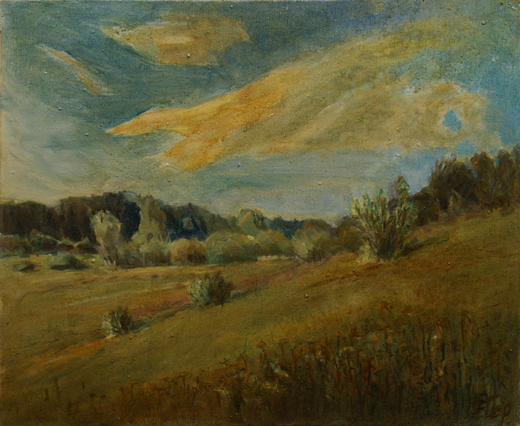Евгения Горохова
