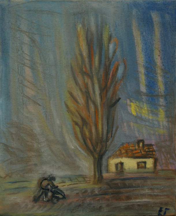 Евгения Горохова